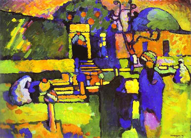 Wassily+Kandinsky-1866-1944 (2).jpg